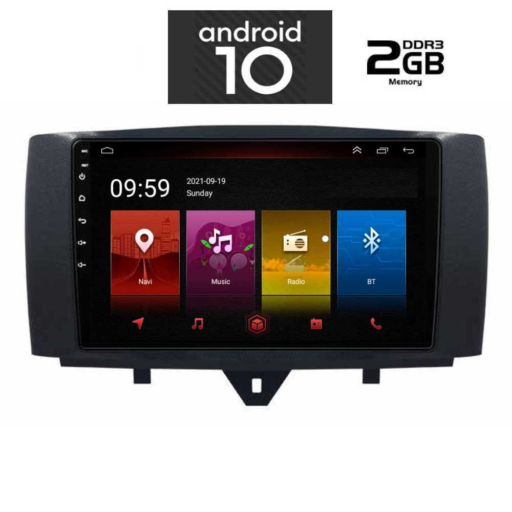 IQ-AN X4922_GPS (9inc). OEM SMART 451 (FACELIFT) mod. 2010-2015