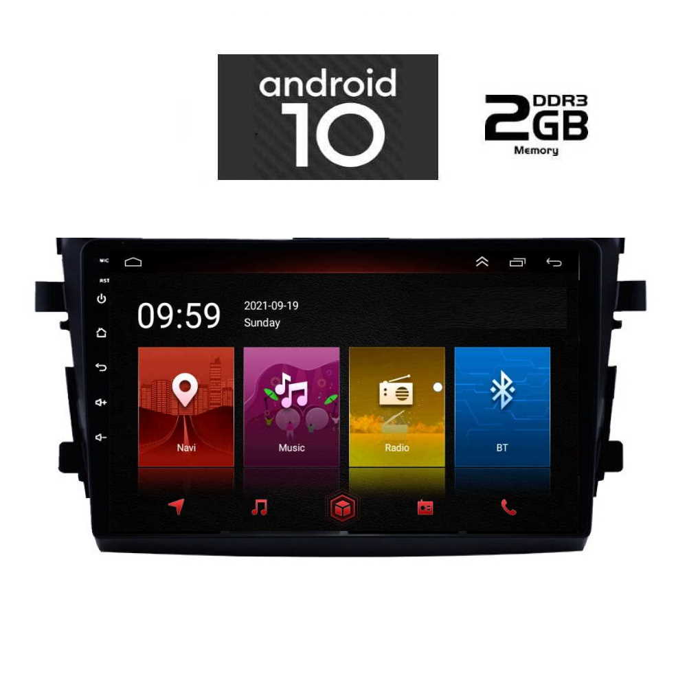 IQ-AN X4930_GPS (9inc).OEM SUZUKI CELERIO mod. 2015>