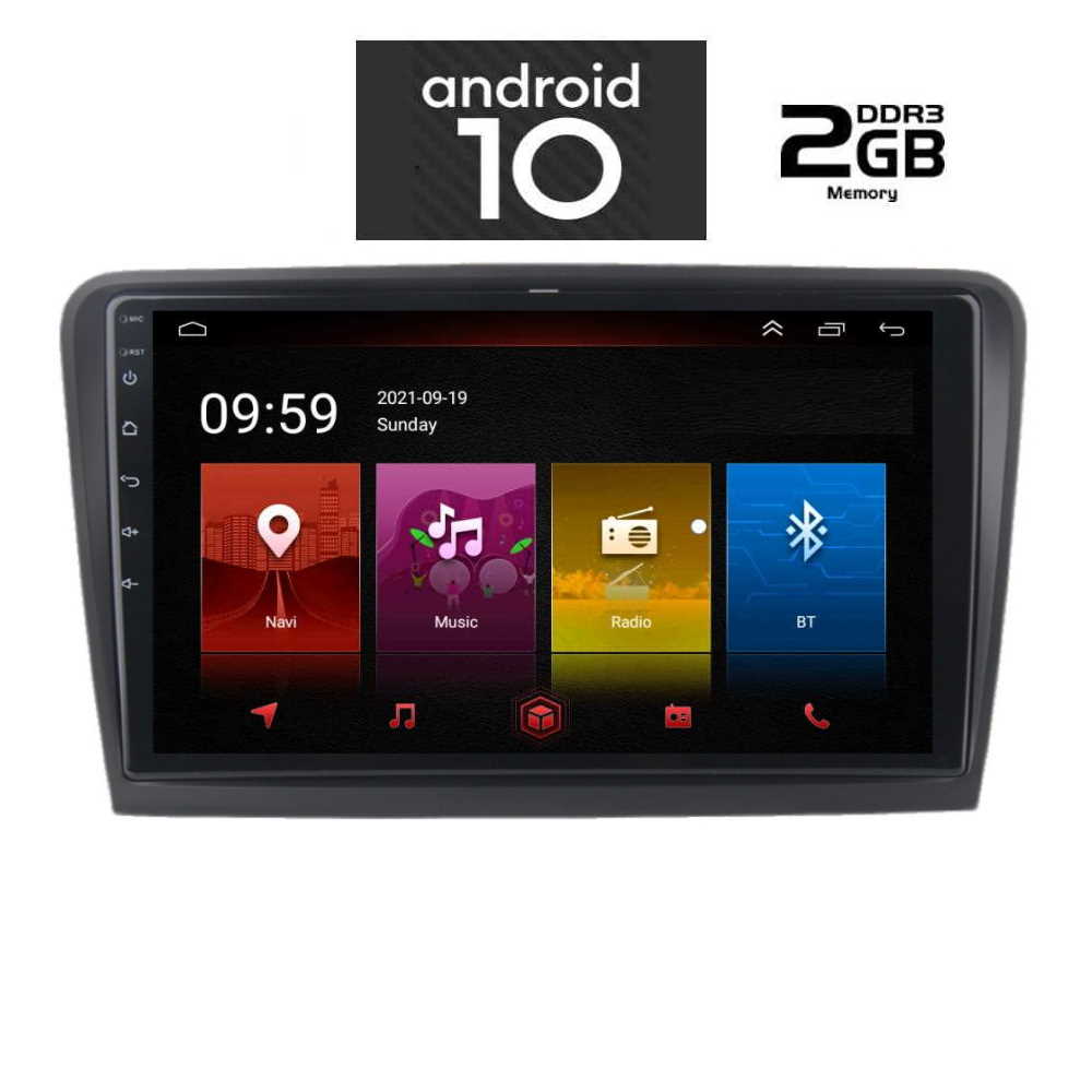 IQ-AN X4912_GPS (9inc). OEM SKODA RAPID mod. 2012>