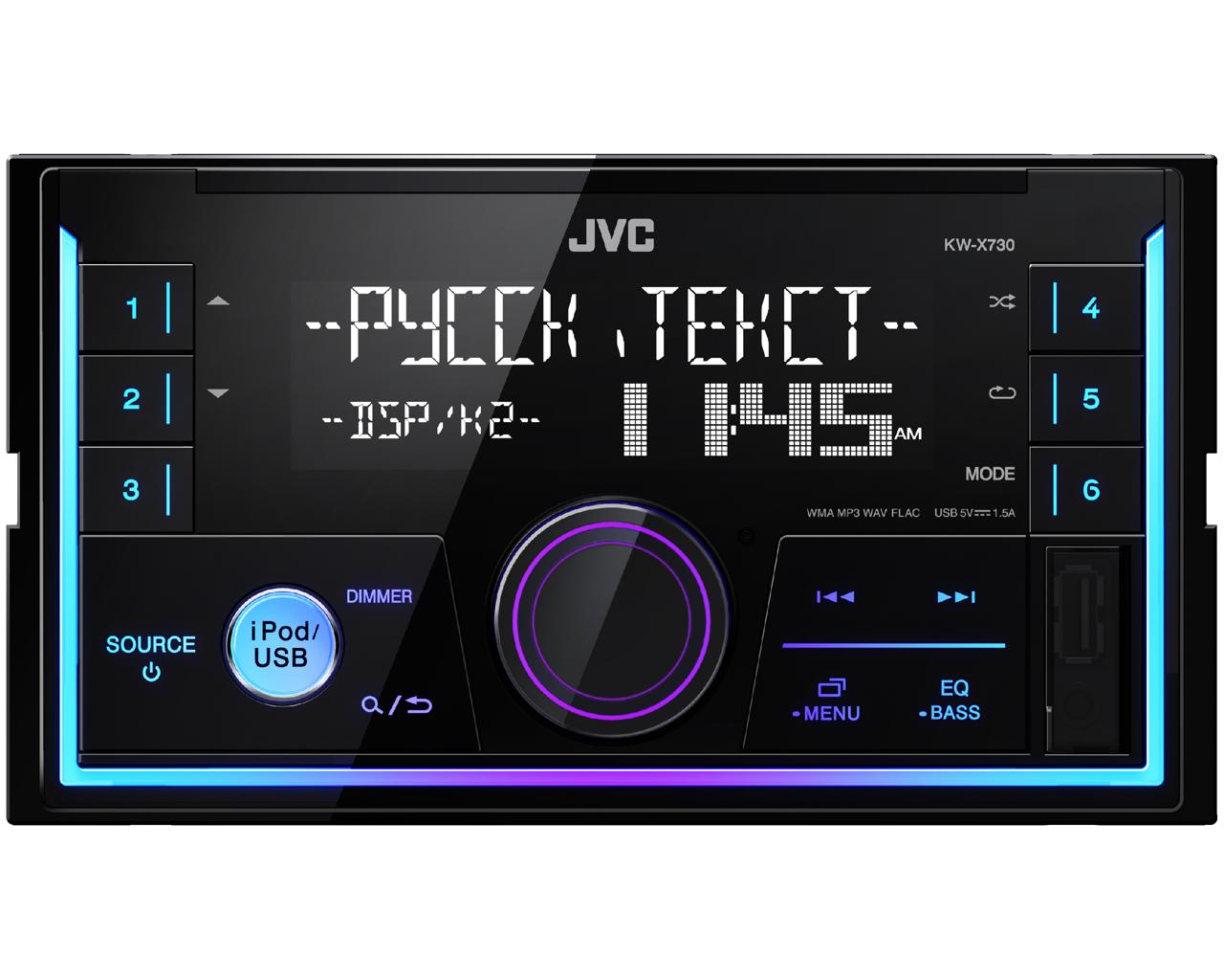 JVC KW-X730.Ψηφιακός δέκτης πολυμέσων με μπροστινές εισόδους USB και AUX, υποστήριξη VHF