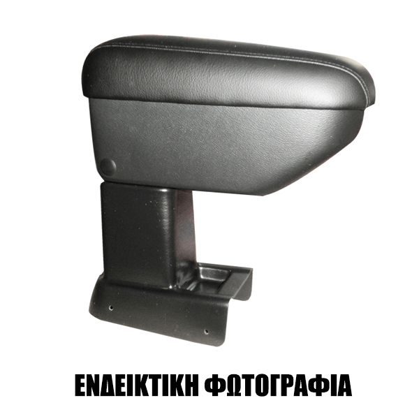 AR.S1.PE.0916/CK . PEUGEOT 5008 2009+ Τεμπέλης αυτοκινήτου S1 με βάση