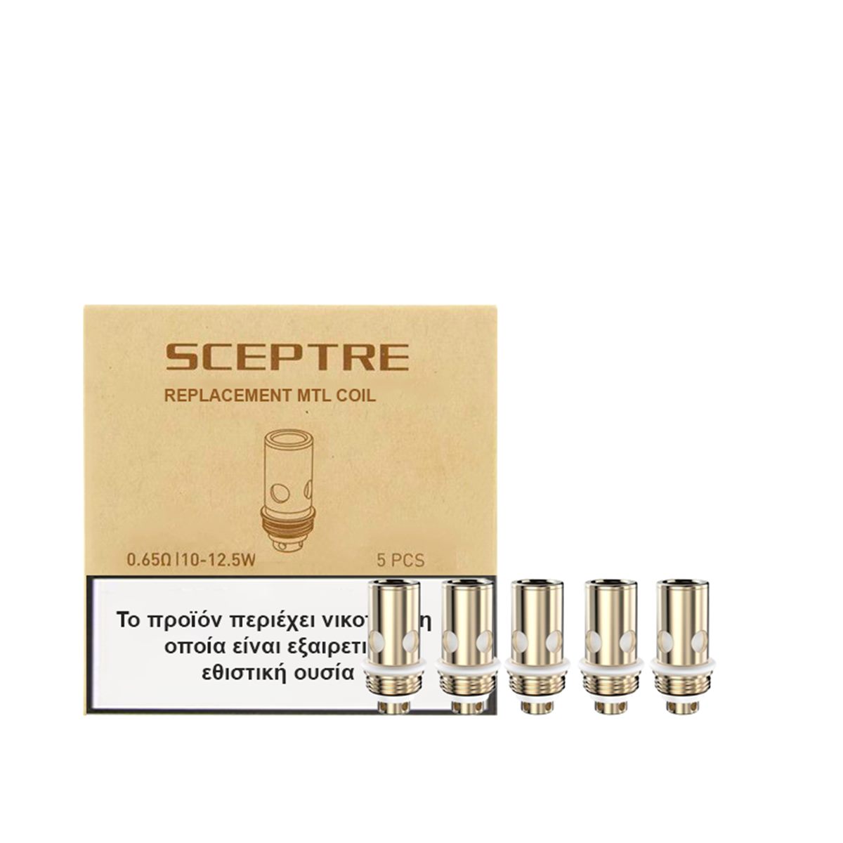 Innokin Sceptre MTL Coil 0.65ohm 5τμχ