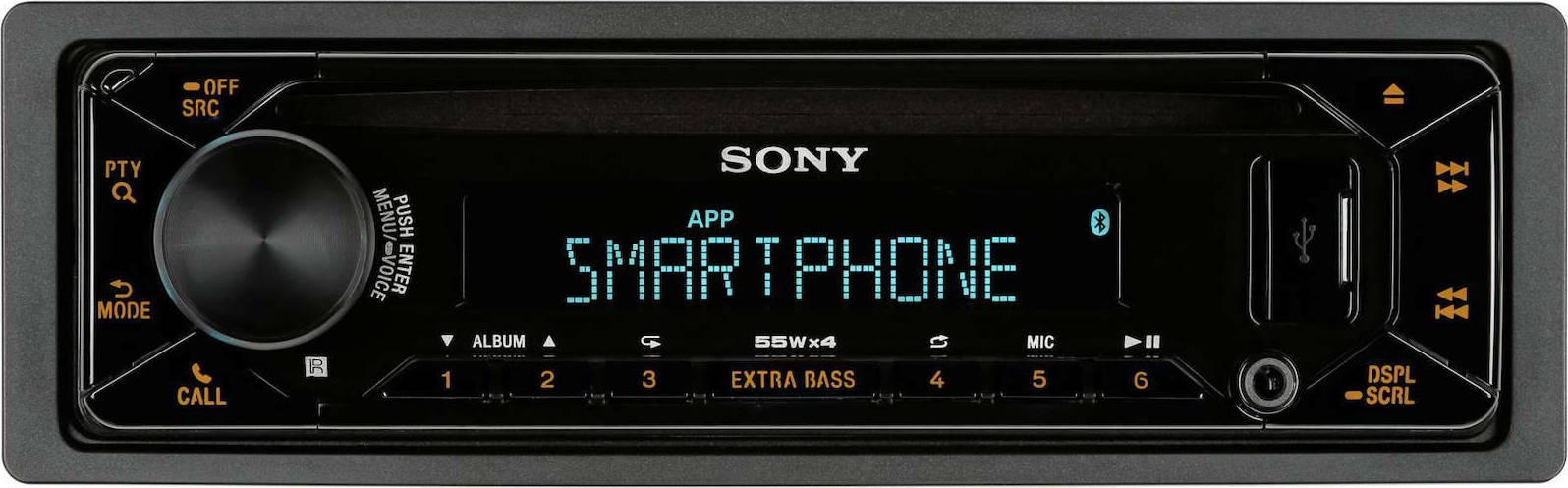 Sony MEX-N7300BD Ηχοσύστημα Αυτοκινήτου Universal 1DIN (Bluetooth/USB/AUX) με Αποσπώμενη Πρόσοψη