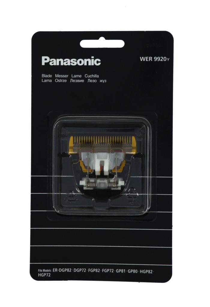 Λεπίδα Panasonic WER9920Y1361 για Κουρευτική Μηχανή Panasonic