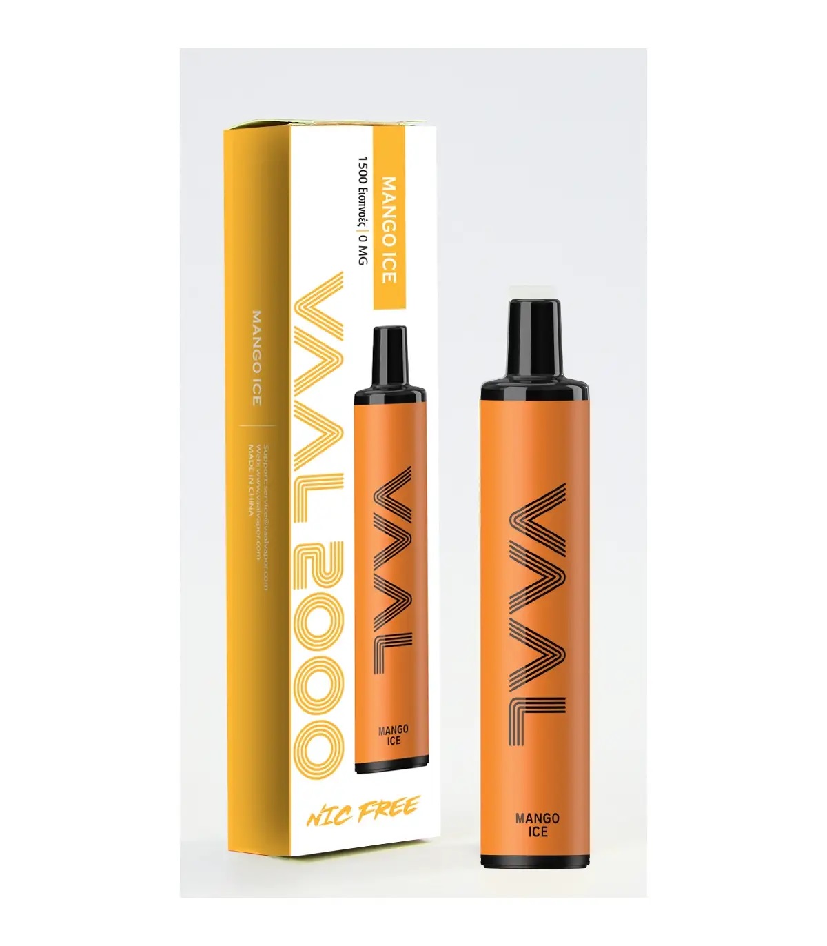 Vaal 2000 Mango Ice 0mg 5ml