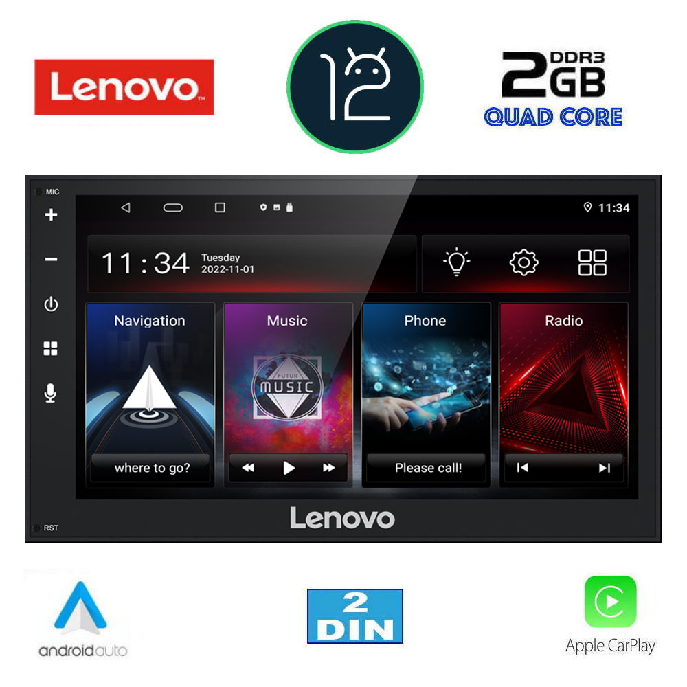 LENOVO LVB 569_CPA (6.8″_DECK) MULTIMEDIA 2DIN