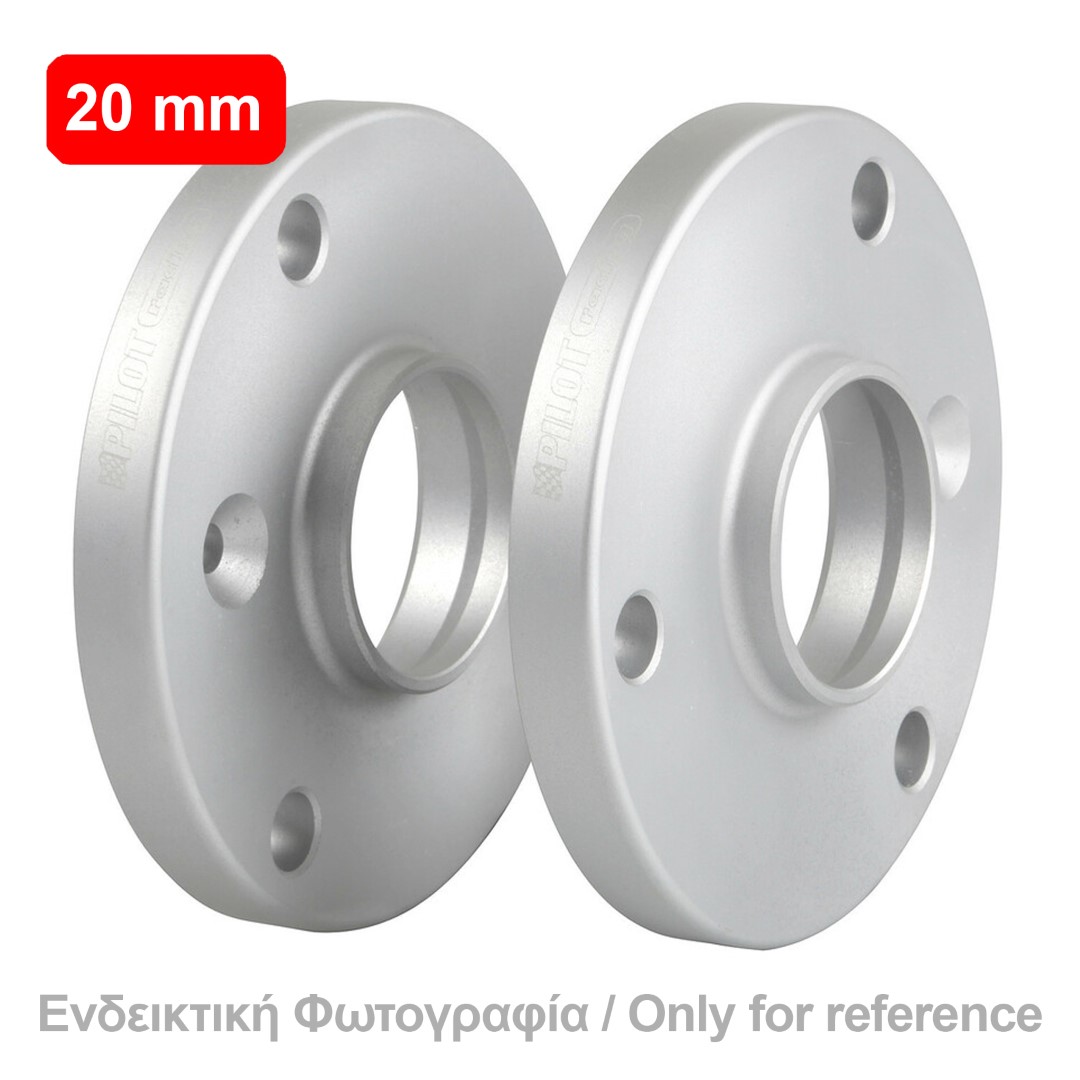 L4860.8 ΑΠΟΣΤΑΤΕΣ ΠΡΟΣΘΗΚΕΣ ΤΡΟΧΩΝ 20 mm B8 ΚΑΡΕ 4 X 100 mm ΚΕΝΤΡΟ 59,1 mm ΔΙΑΜΕΤΡΟΣ 12 mm ΓΙΑ DACIA / NISSAN / SUBARU - 2 ΤΕΜ.