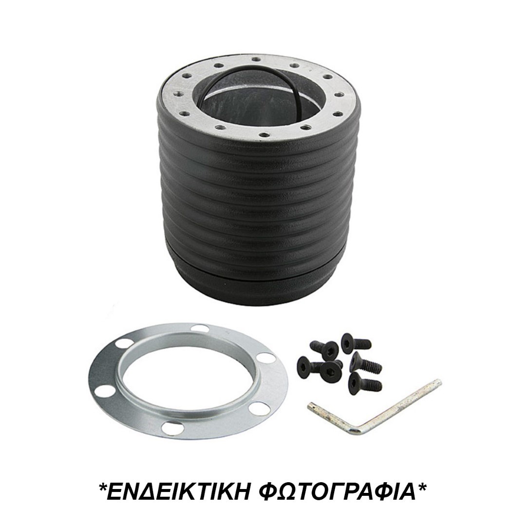 ΚΩΝ.P2738/LU FORD ESCORT 10/1990-01/1994 /FIESTA 09/1992-1994 /ORION 1990-1994 ΚΩΝΟΣ ΤΙΜΟΝΙΟΥ LUISI