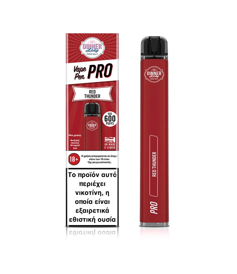 Dinner Lady Vape Pen Pro Red Thunder 2ml 20mg