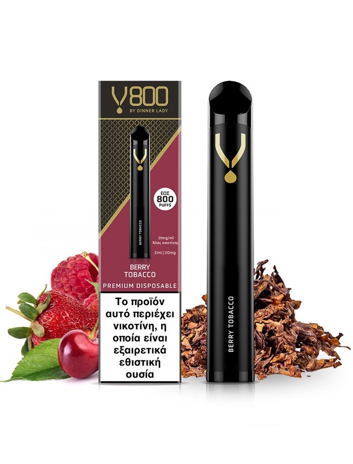 Dinner Lady V800 Disposable Berry Tobacco 20mg 2ml