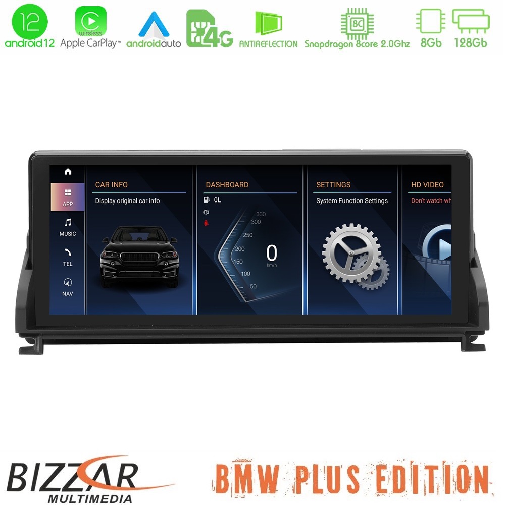 Bmw z4 e89 Android13 (8+128gb) Navigation Multimedia 10.25″ hd Anti-Reflection u-bm-5224gn