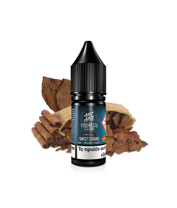 Just Juice Hybrid Sweet Cubano 10ml 20mg