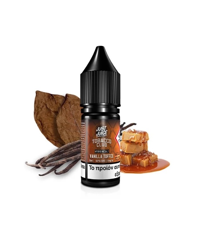 Just Juice Hybrid Vanilla Toffee 10ml 11mg