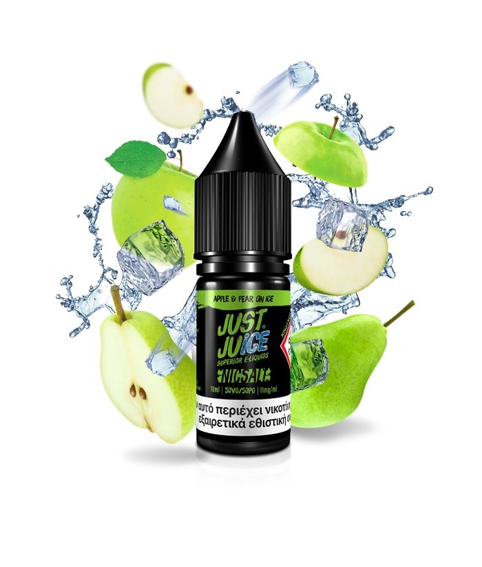 Just Juice Salts Apple & Pear 10ml 20mg