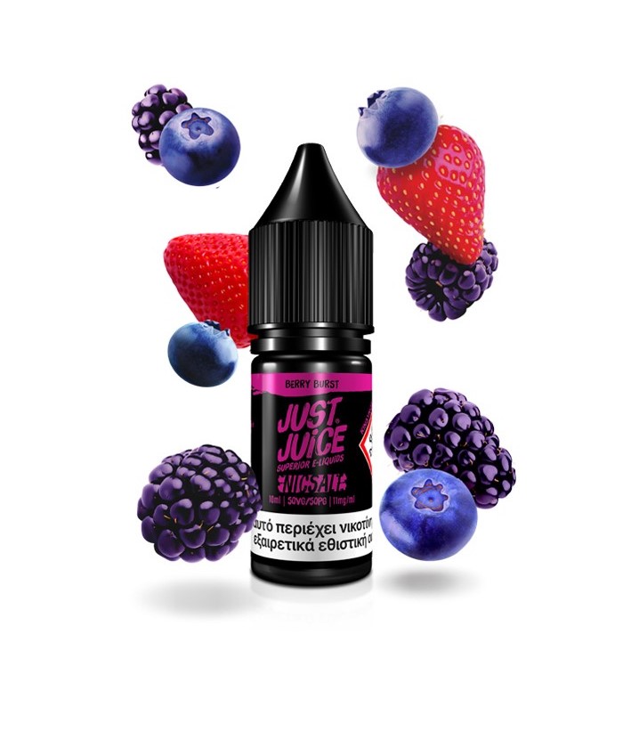 Just Juice Salts Berry Burst 10ml 20mg