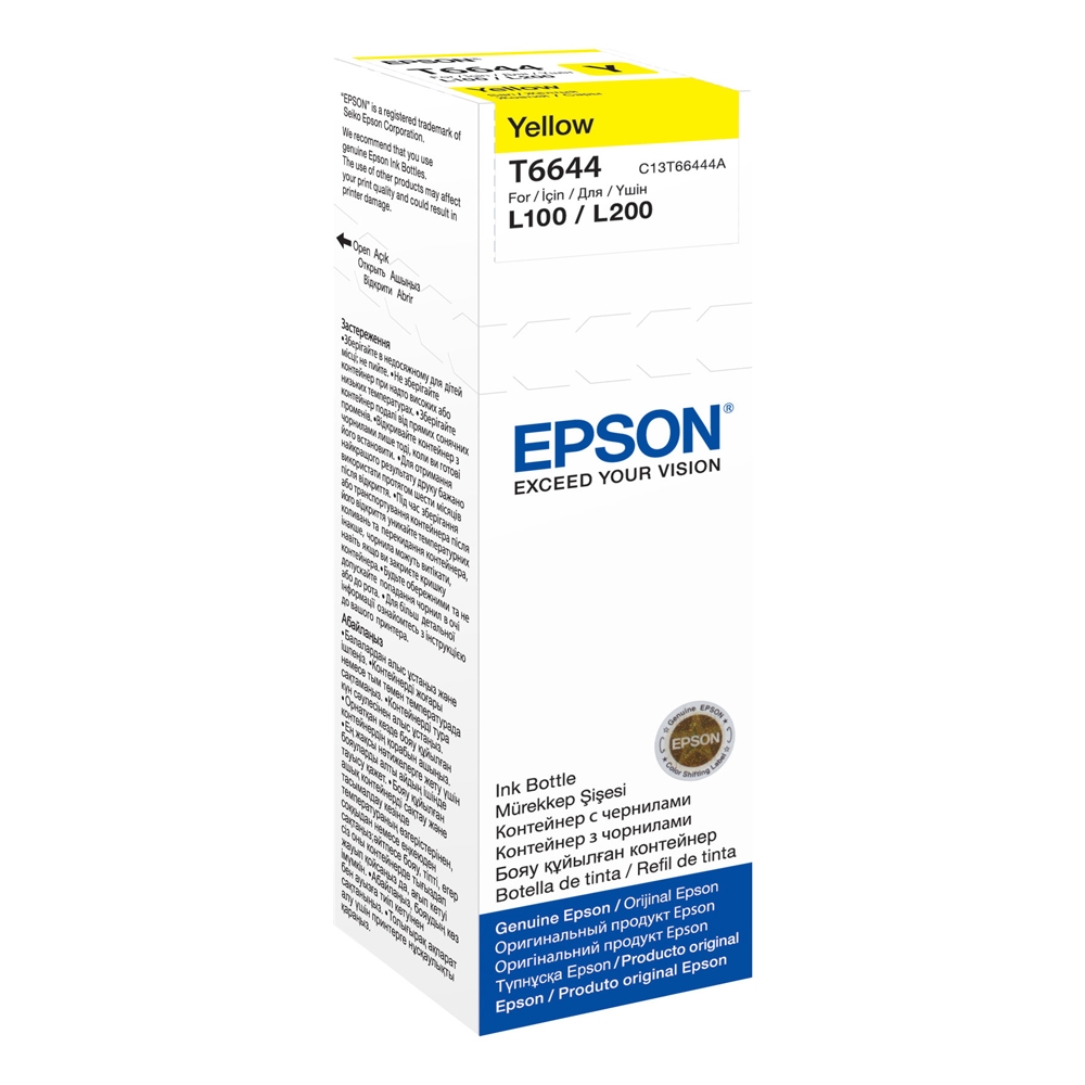 Epson Μελάνι Inkjet Bottle Yellow (C13T66444A) (EPST66444A)