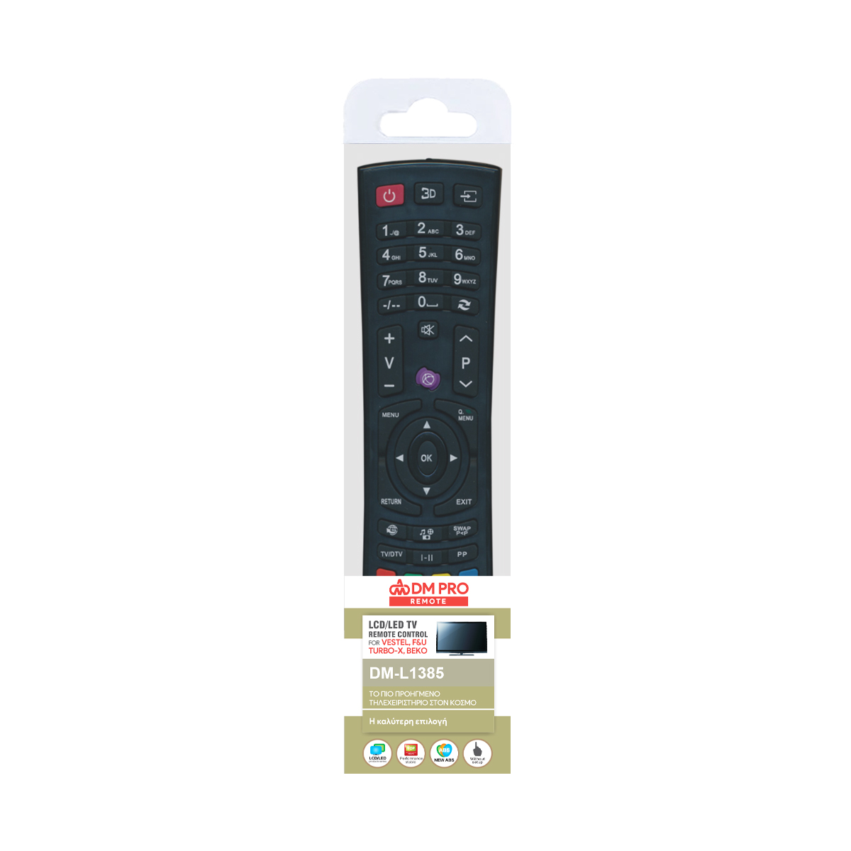 DM-L1385 . Universal τηλεχειριστήριο TV VESTEL, F&U, TURBO-X, BEKO