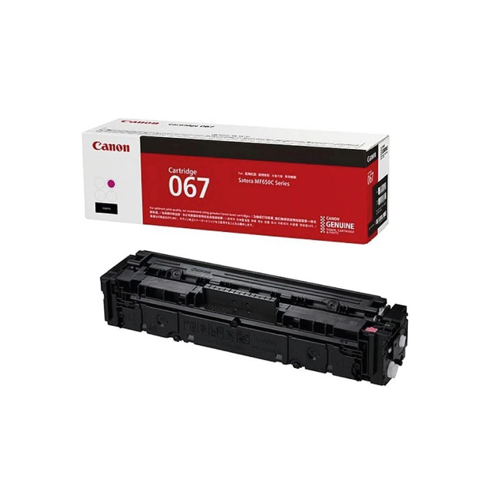 Canon Toner Cartridge Magenta for MF651Cw/MF655Cdw/MF657Cdw/LBP631Cw/LBP633Cdw (5100C002) (CAN-067M)