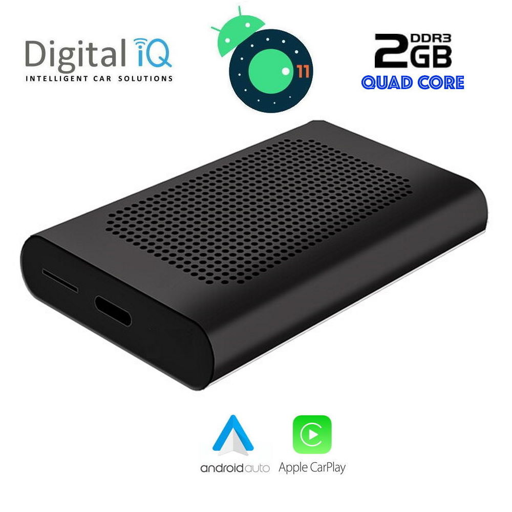 DIGITAL IQ RTB STREAM 232