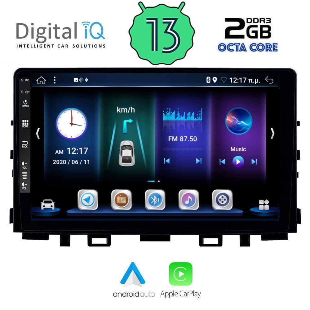 DIGITAL IQ BXE 5316_CPA (9inc) MULTIMEDIA TABLET OEM KIA RIO mod. 2018&gt;