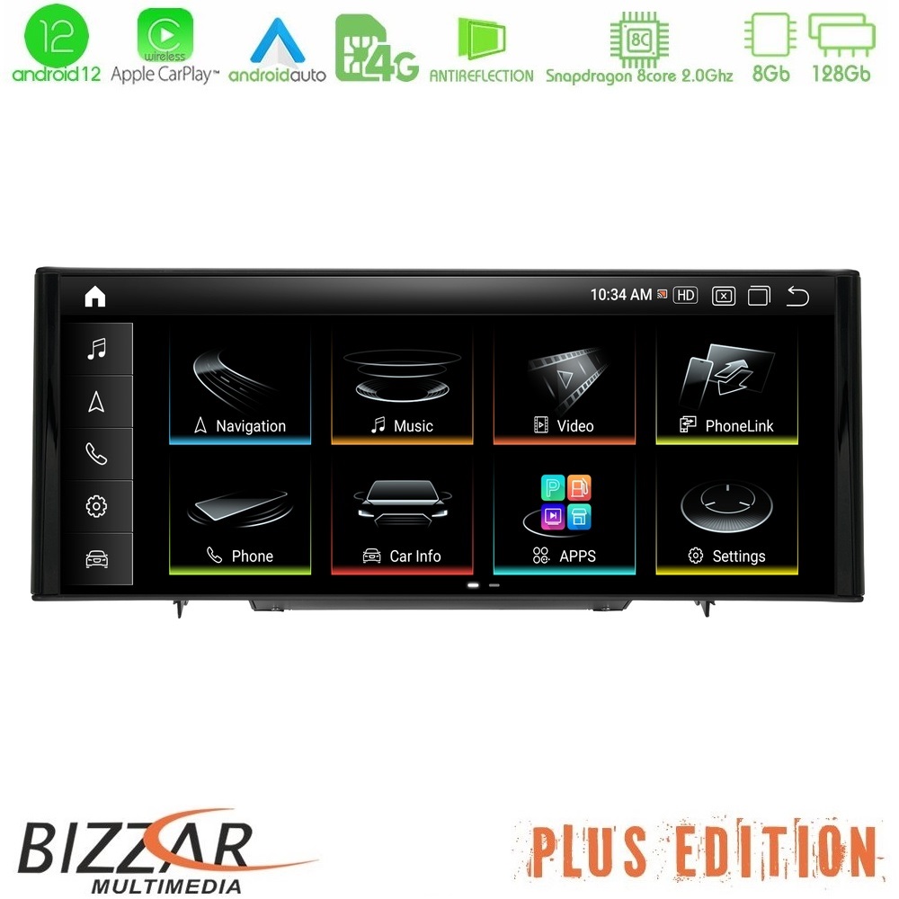 Bizzar oem Audi q3 (8u) 2011-2018 (με Mmi3g) Android13 (8+128gb) Navigation Multimedia 10.25″ hd Anti-Reflection u-au-1313h