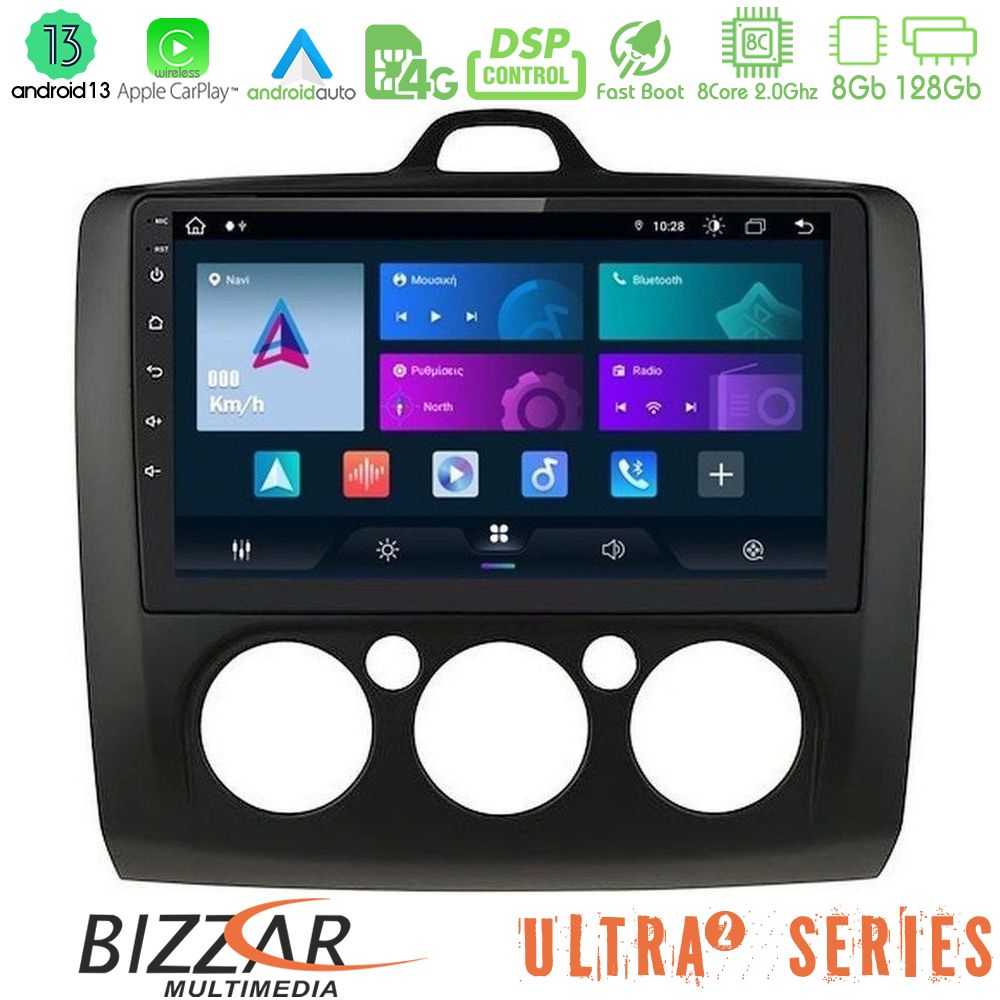 Bizzar Ultra Series Ford Focus Manual ac 8core Android13 8+128gb Navigation Multimedia 9 (Μαύρο Χρώμα) u-ul2-Fd0041mb