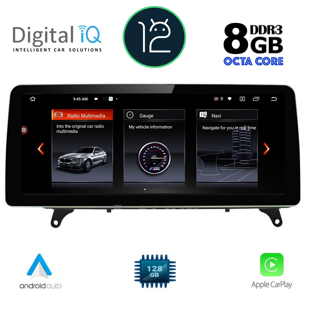 DIGITAL IQ TOP 19978_CPA (12.3'') MULTIMEDIA OEM BMW X5 (F15) – X6 (E71) mod. 2014-2017 (NBT)