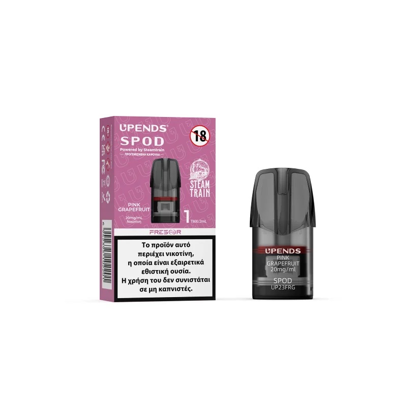 SteamTrain Προγεμισμένη Κάψουλα Pink Grapefruit 20mg/ml 2ml (1 τμχ)