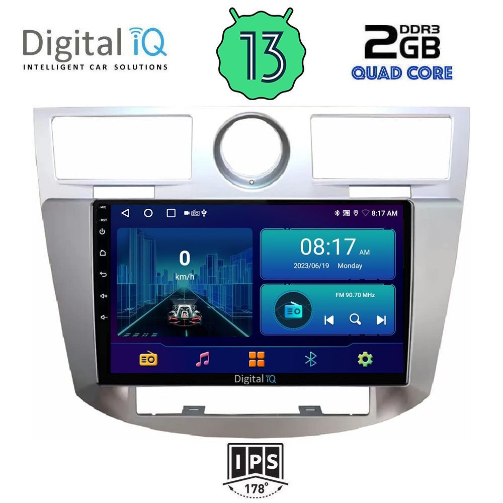 DIGITAL IQ BXB 1289_GPS (9inc) MULTIMEDIA OEM CHRYSLER SEBRING mod. 2008-2010