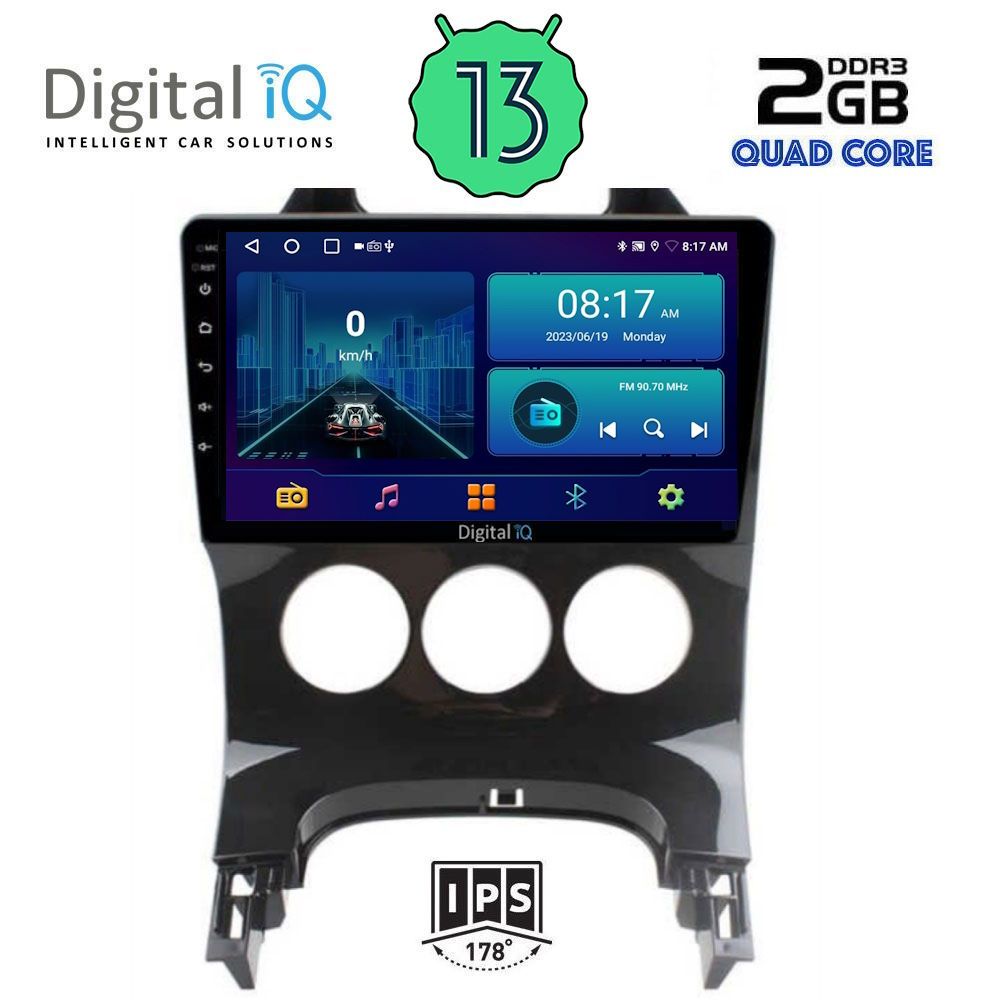 DIGITAL IQ BXB 1515_GPS A/C (9inc) MULTIMEDIA TABLET OEM PEUGEOT 3008 mod. 2008-2016 με A/C