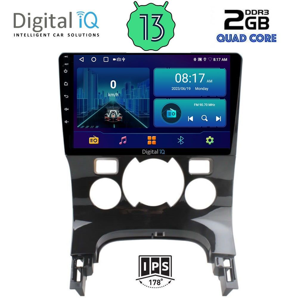 DIGITAL IQ BXB 1515_GPS CLIMA (9inc) MULTIMEDIA TABLET OEM PEUGEOT 3008 mod. 2008-2016 με CLIMA