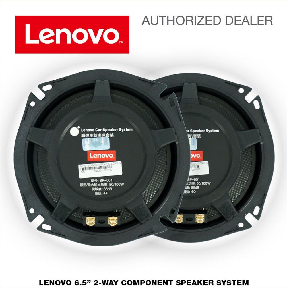 LENOVO SP-002 (6''-100w)