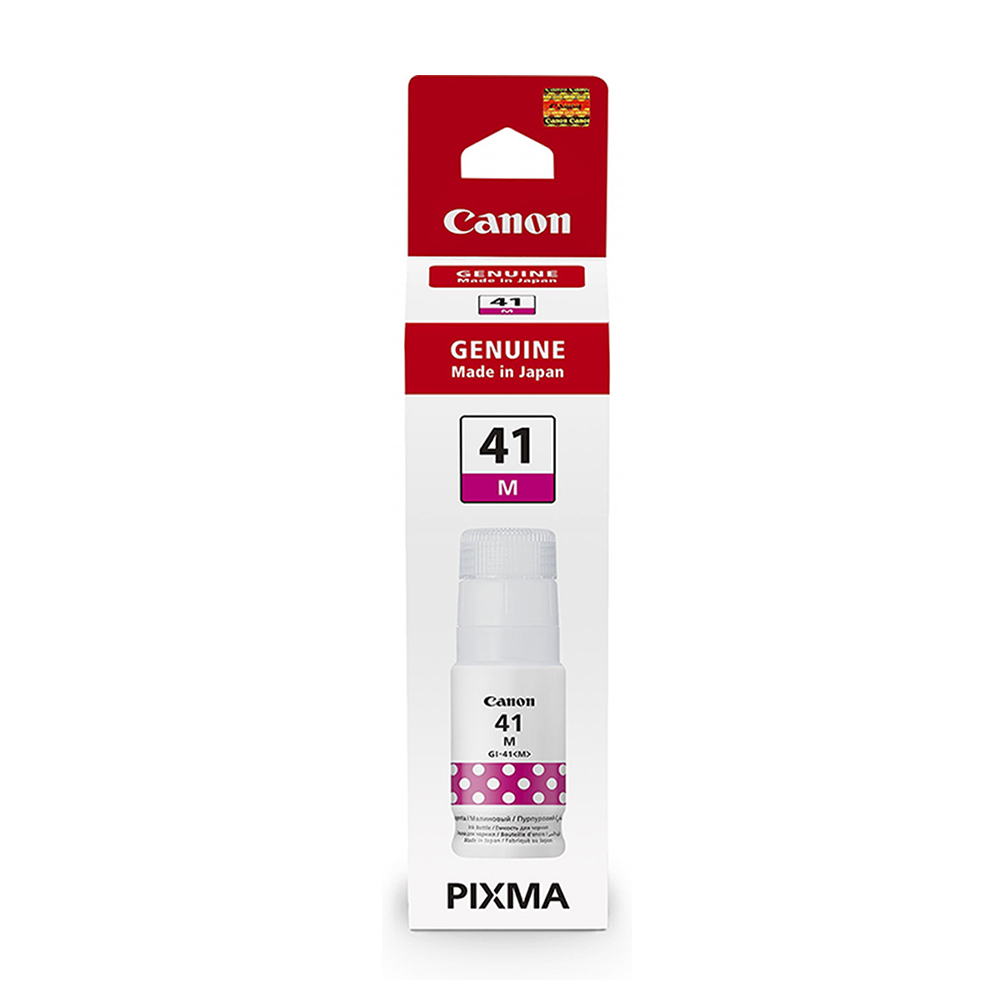 Canon Μελάνι Inkjet GI-41 Magenta (4544C001) (CANGI-41M)