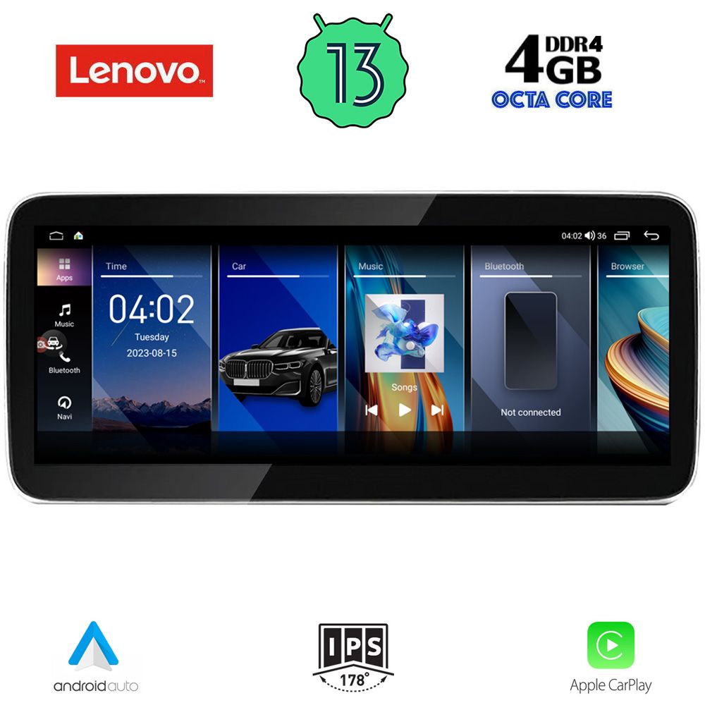 LENOVO LVG 14064_CPA (12.3inc) MULTIMEDIA TABLET