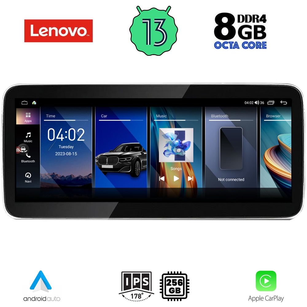 LENOVO LVG 17256_CPA (12.3inc) MULTIMEDIA TABLET