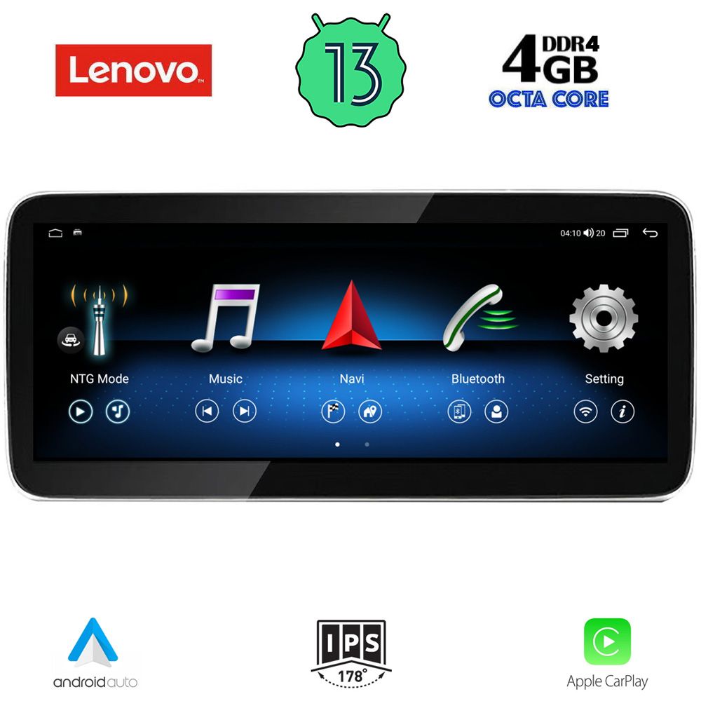 LENOVO LVG 14996_CPA (12.3inc) (NTG 4.5) MULTIMEDIA OEM MERCEDES GLK (X204) mod. 2013-2015