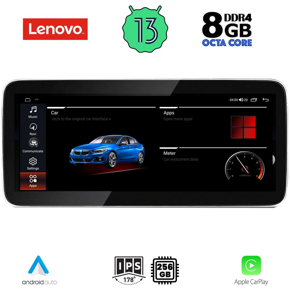 LENOVO LVG 17964_CPA (12.3inc) (NBT) MULTIMEDIA OEM BMW S.7 (F01) mod. 2013-2015