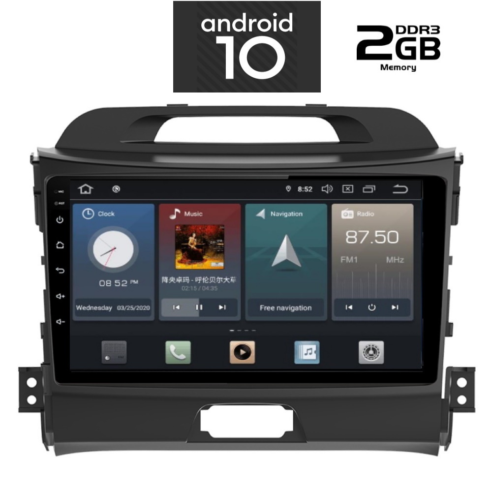 IQ-AN X1127_GPS (9inc). KIA SPORTAGE mod. 2010-2015