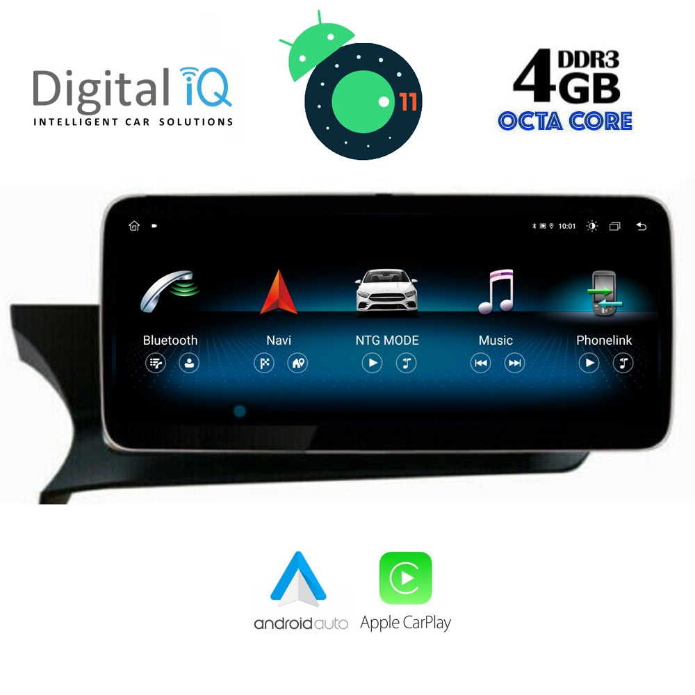 DIGITAL IQ MSG 16985_CPA (12.3inc) (NTG 4.5/4.7) MULTIMEDIA OEM MERCEDES C (W204) mod. 2011-2014