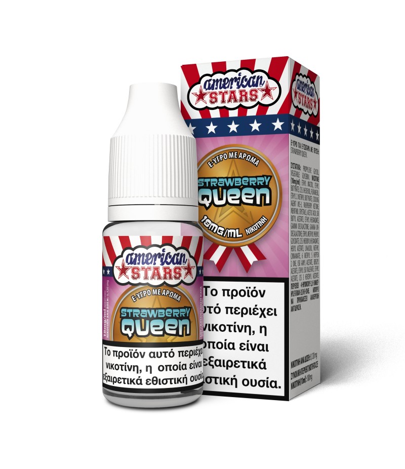 American Stars Strawberry Queen 10ml 03mg