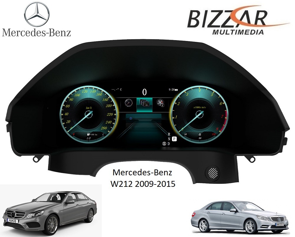 Mercedes e Class W212 2009-2011 Digital lcd Instrument Cluster 12.3 με hd Οθόνη 1920*720 u-dic-Mb212