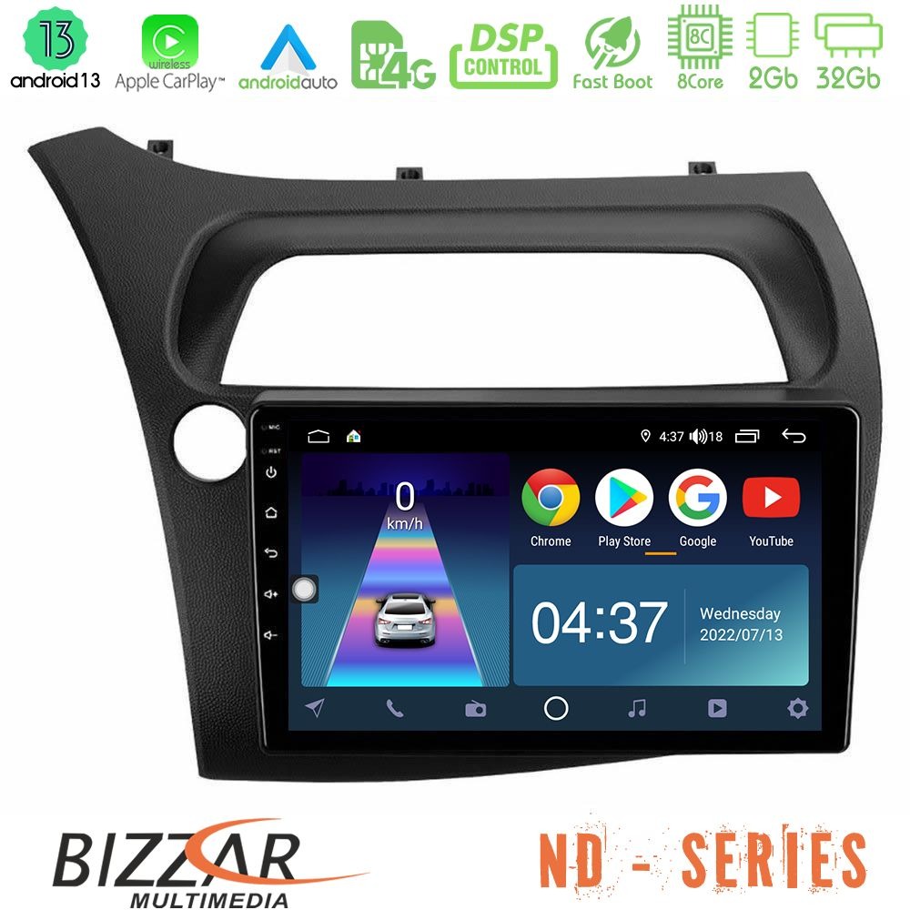 Bizzar nd Series 8core Android13 2+32gb Honda Civic Navigation Multimedia Tablet 9 u-nd-Hd107n