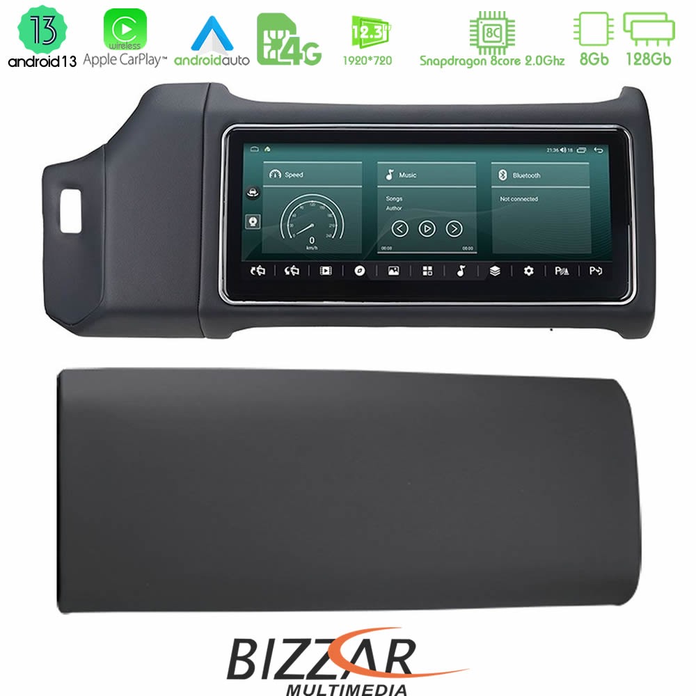 Bizzar oem Range Rover Sport L494 2013-2016 8core Android13 8+128gb Navigation Multimedia 12.3 (Μαύρο Χρώμα) u-am-Lr8562bl