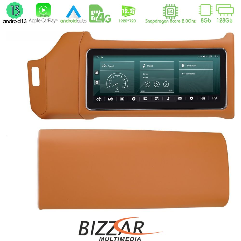 Bizzar oem Range Rover Sport L494 2013-2016 8core Android13 8+128gb Navigation Multimedia 12.3 (Καφέ Χρώμα) u-am-Lr8562br