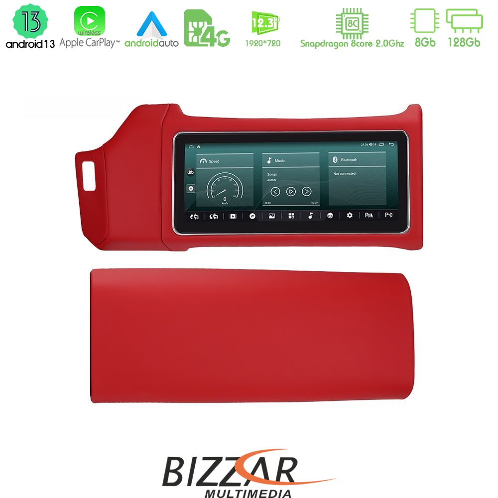 Bizzar oem Range Rover Sport L494 2013-2016 8core Android13 8+128gb Navigation Multimedia 12.3 (Κόκκινο Χρώμα) u-am-Lr8562rd