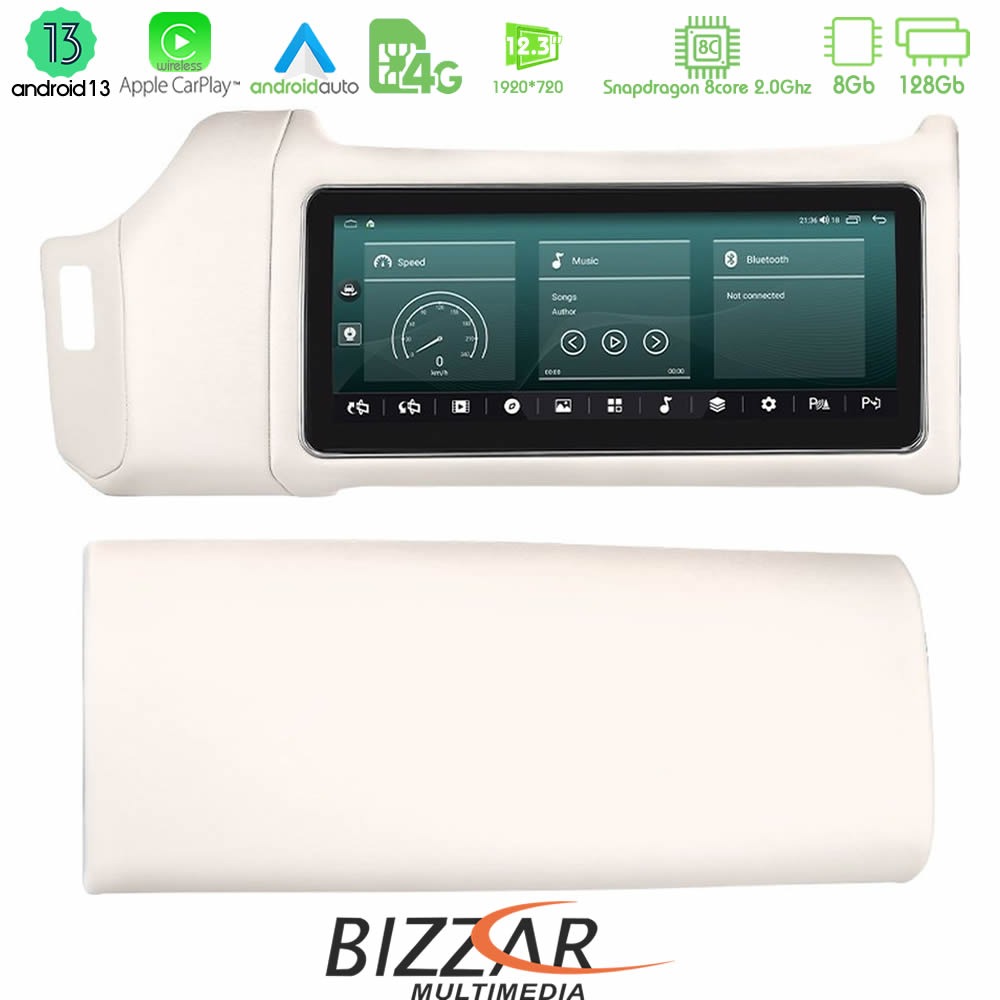 Bizzar oem Range Rover Sport L494 2013-2016 8core Android13 8+128gb Navigation Multimedia 12.3 (Άσπρο Χρώμα) u-am-Lr8562wh