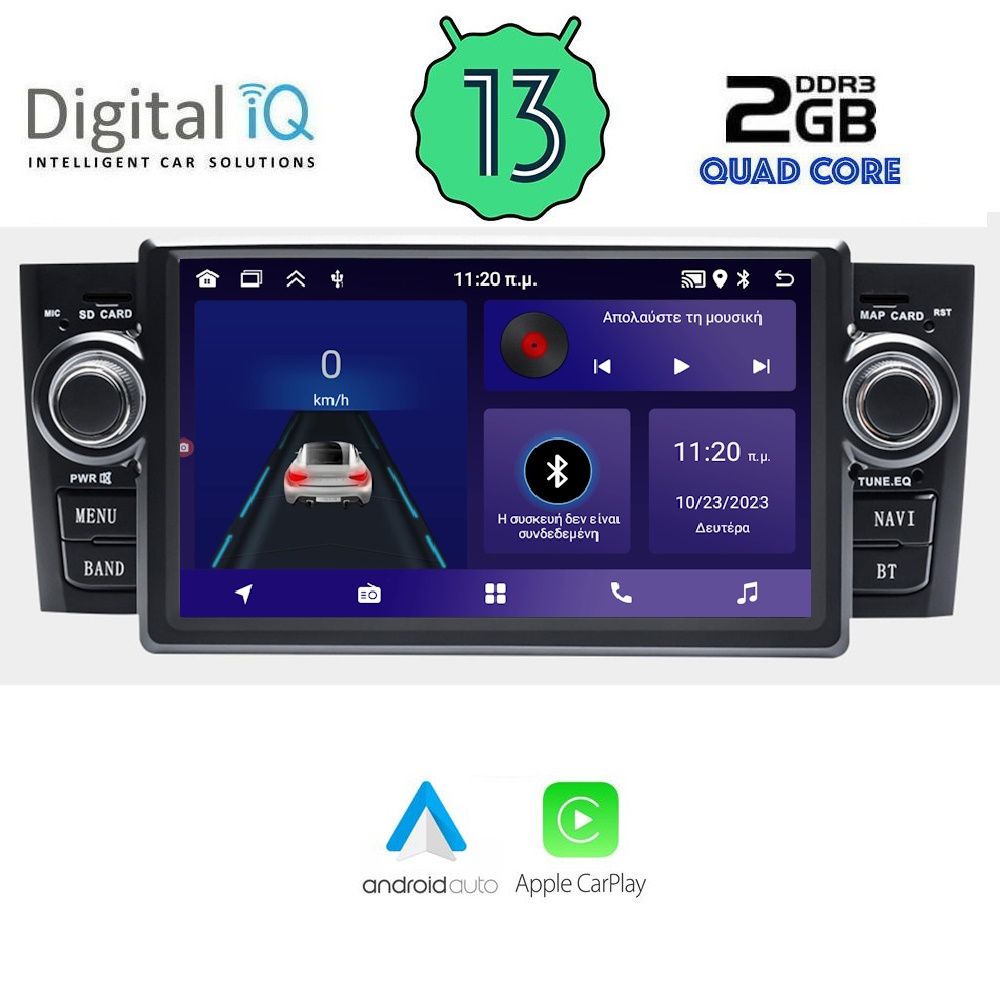 DIGITAL IQ ZSN 063_CPA (7" DECK) MULTIMEDIA OEM FIAT GRANDE PUNTO mod. 2005-2011