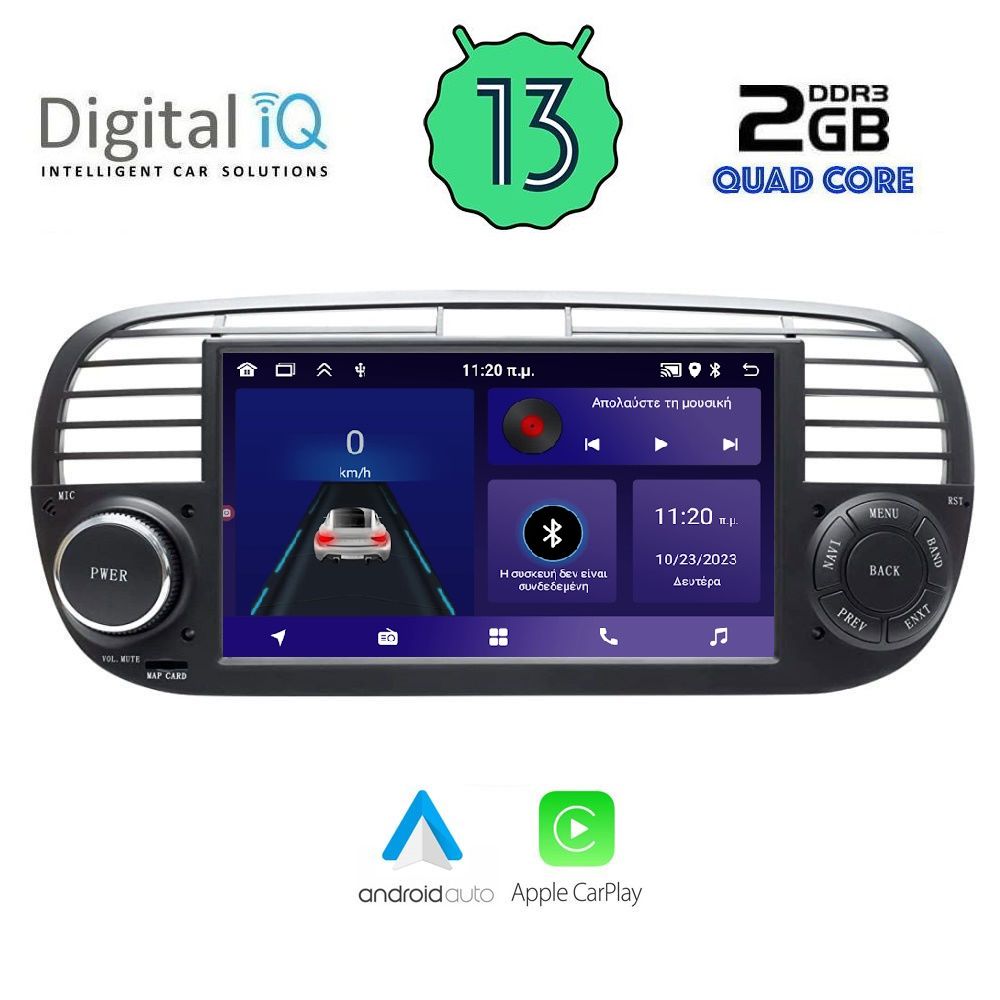 DIGITAL IQ ZSN 097_CPA (7" DECK) MULTIMEDIA OEM FIAT 500 mod. 2007-2015