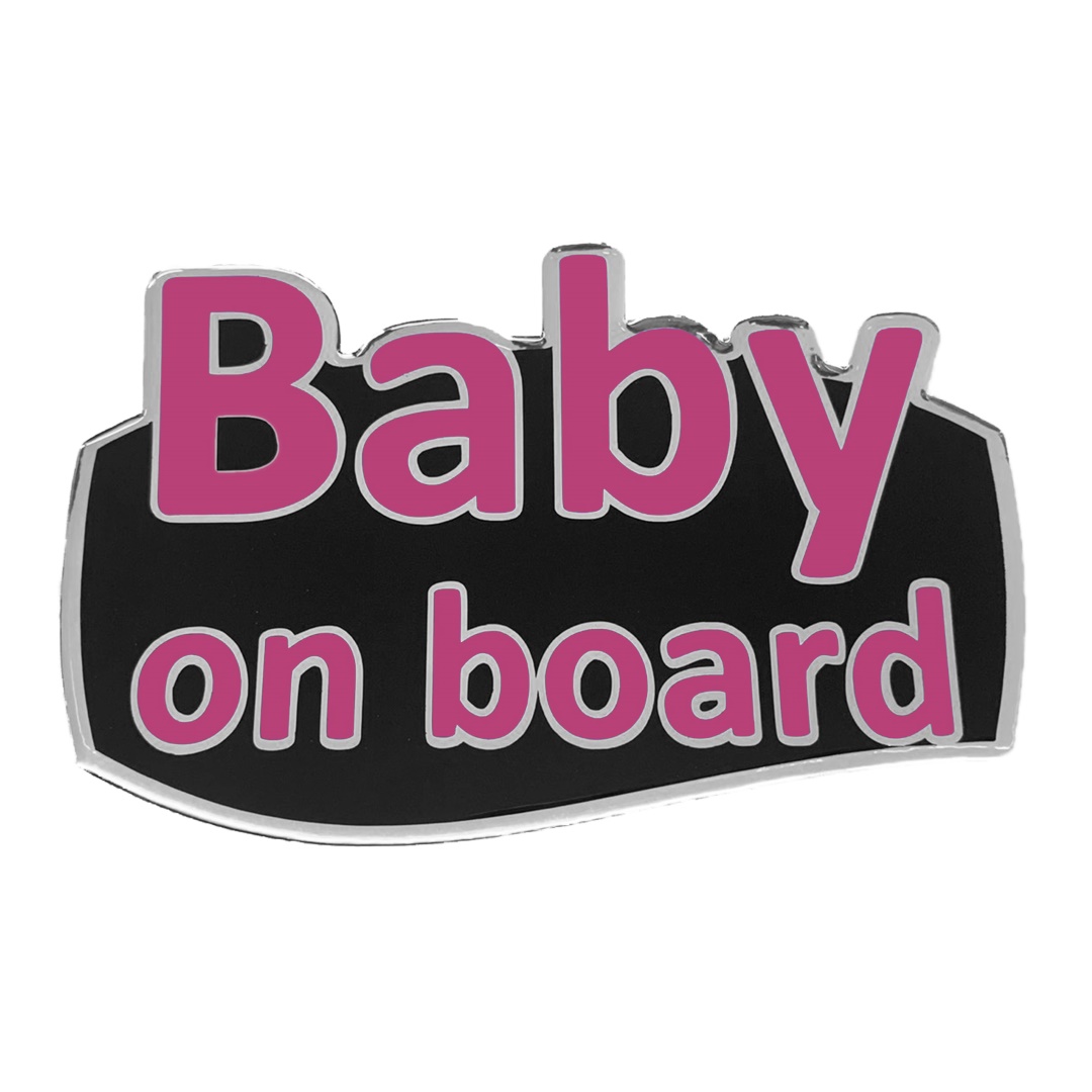 ΑΥΤ.BABY/5-RXCCA BABY ON BOARD ΑΥΤΟΚΟΛΛΗΤΟ ΕΞΩΤΕΡΙΚΗΣ ΧΡΗΣΗΣ 18,7 Χ 11,9 cm ΦΟΥΞΙΑ/ΜΑΥΡΟ/ΧΡΩΜΙΟ ΜΕ ΕΠΙΚΑΛΥΨΗ ΕΠΟΞΕΙΔΙΚΗΣ ΡΥΤΙΝΗΣ (ΥΓΡΟ ΓΥΑΛΙ) - 1 ΤΕΜ.