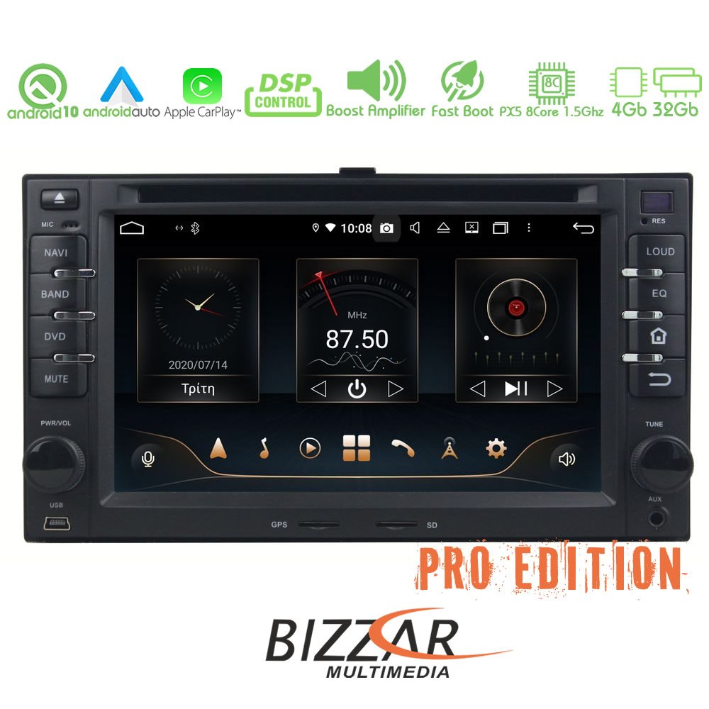 Bizzar pro Edition kia Android 10 8core Navigation Multimedia u-bl-8c-Ki27-pro
